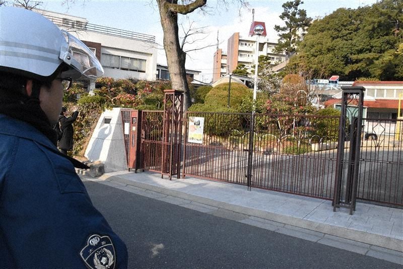 関西大学幼稚園に不審者侵入　園児・職員にけがなし　安全確保の重要性改めて浮き彫りに